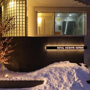 アパート Royalheights Kotoni ゆったり27平米 ハンモック付きルーム, 札幌市