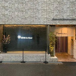 806 道頓堀東art 大阪市