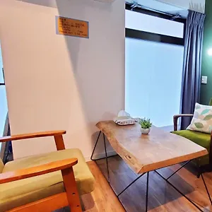 Ezo Run 札幌中心部でシンプルな滞在ができるホステル Auberge de jeunesse