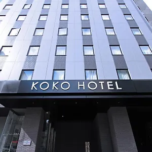 Koko Odori Sapporo