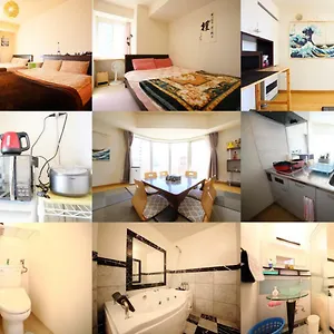 New Open!good Location In Sappro! Max 9 Guest 札幌
