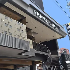 札幌弗莱姆酒店 札幌